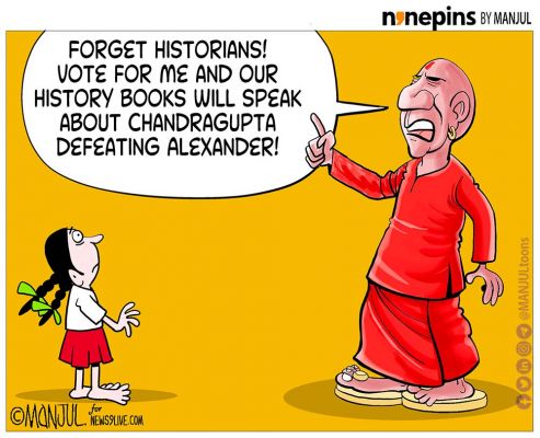 कार्टूनिस्ट मंजुल, फर्स्टपोस्ट