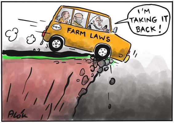 आलोक निरंतर का कार्टून, सकाल मीडिया ग्रुप