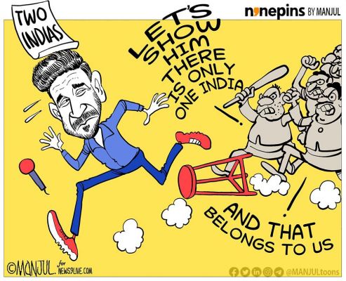 कार्टूनिस्ट मंजुल, फर्स्टपोस्ट