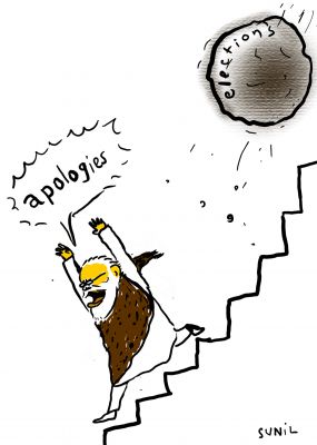 कार्टूनिस्ट सुनील