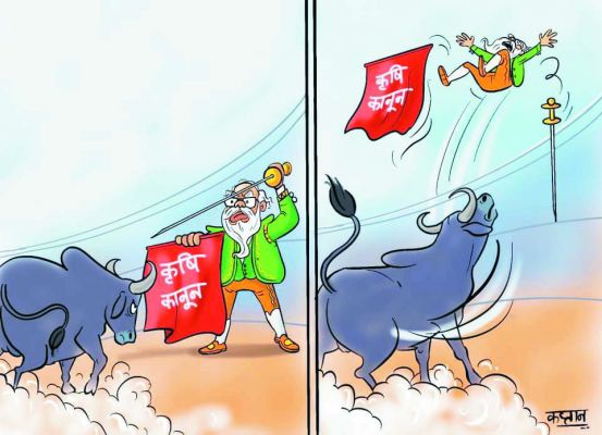 कार्टूनिस्ट कप्तान