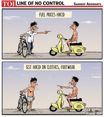 कार्टूनिस्ट संदीप अध्वर्यू, टाईम्स ऑफ इंडिया