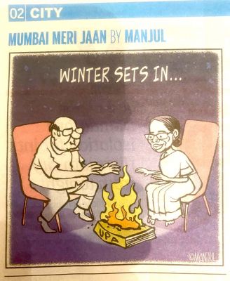 कार्टूनिस्ट मंजुल, फर्स्टपोस्ट