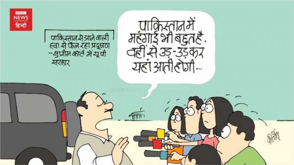 कीर्तिश भट्ट का कार्टून बीबीसी पर