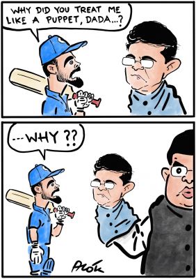 आलोक निरंतर का कार्टून, सकाल मीडिया ग्रुप