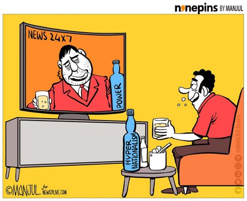 कार्टूनिस्ट मंजुल, फर्स्टपोस्ट