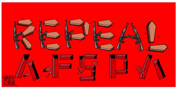 सजीत कुमार का कार्टून, डेक्कन हेराल्ड