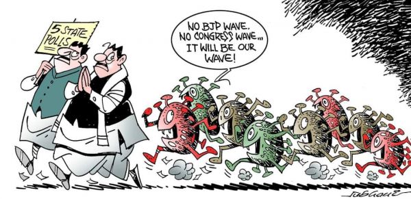 कार्टूनिस्ट सुभानी, डेक्कन क्रॉनिकल