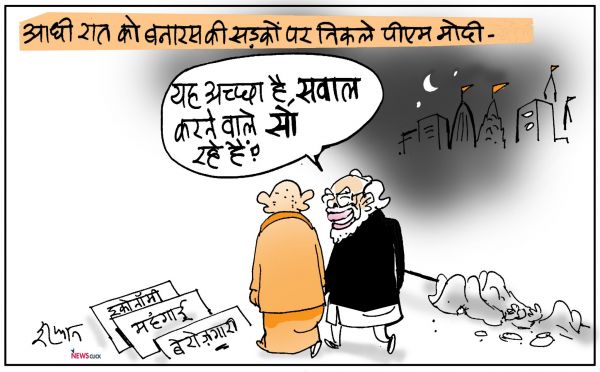 कार्टूनिस्ट इरफान (फेसबुक से)