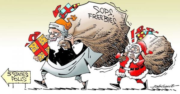 कार्टूनिस्ट सुभानी, डेक्कन क्रॉनिकल