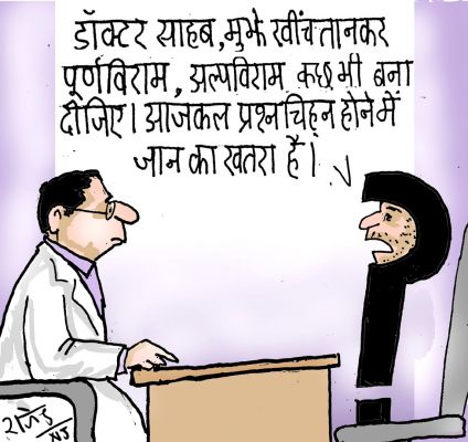 कार्टूनिस्ट राजेन्द्र धोड़पकर