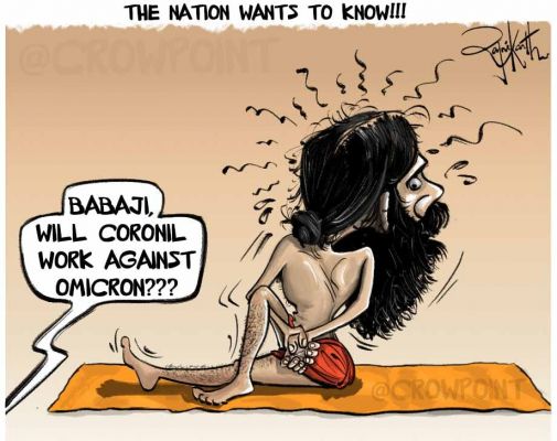 कार्टूनिस्ट रजनीकांत