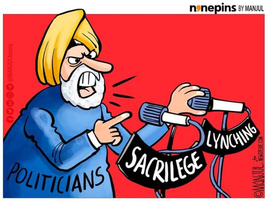 कार्टूनिस्ट मंजुल, फर्स्टपोस्ट