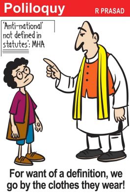 कार्टूनिस्ट आर प्रसाद, द इकॉनॉमिक टाईम्स