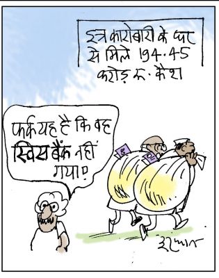 कार्टूनिस्ट इरफान (फेसबुक से)