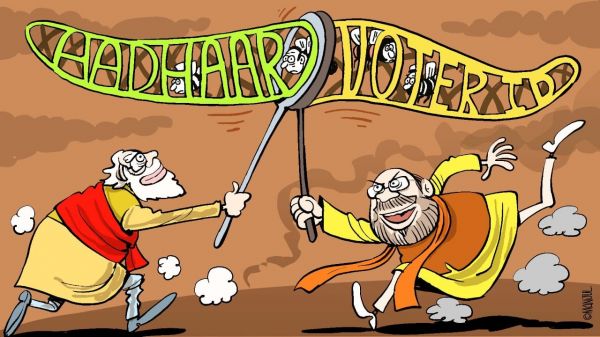 कार्टूनिस्ट मंजुल, फर्स्टपोस्ट