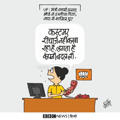 कीर्तिश भट्ट का कार्टून बीबीसी पर