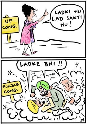 आलोक निरंतर का कार्टून, सकाल मीडिया ग्रुप