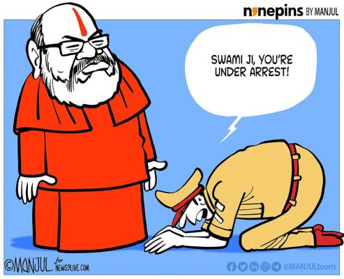 कार्टूनिस्ट मंजुल, फर्स्टपोस्ट