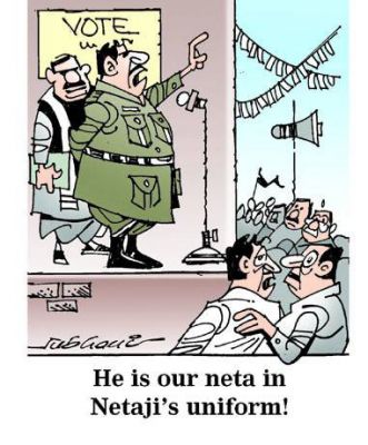 कार्टूनिस्ट सुभानी, डेक्कन क्रॉनिकल