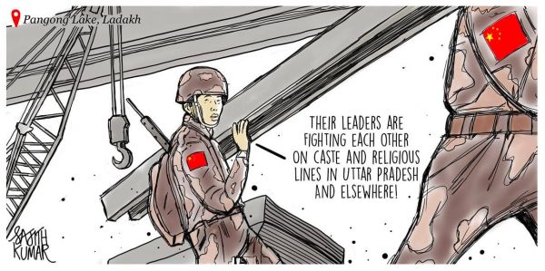 सजीत कुमार का कार्टून, डेक्कन हेराल्ड