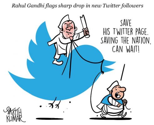 सजीत कुमार का कार्टून, डेक्कन हेराल्ड