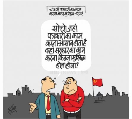 कीर्तिश भट्ट का कार्टून बीबीसी पर