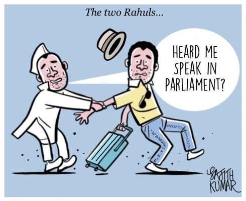 सजीत कुमार का कार्टून, डेक्कन हेराल्ड