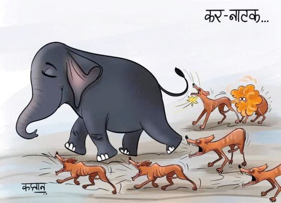 कार्टूनिस्ट कप्तान