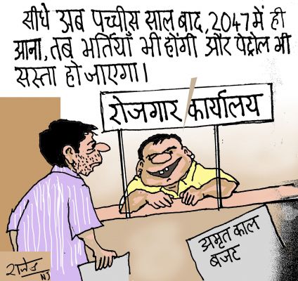 कार्टूनिस्ट राजेन्द्र धोड़पकर