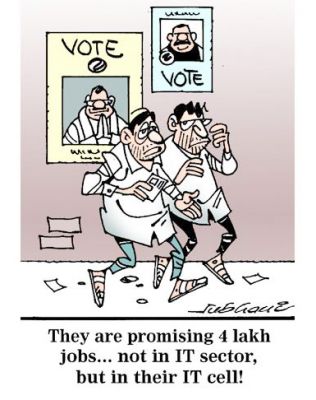 कार्टूनिस्ट सुभानी, डेक्कन क्रॉनिकल