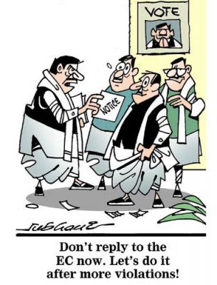 कार्टूनिस्ट सुभानी, डेक्कन क्रॉनिकल