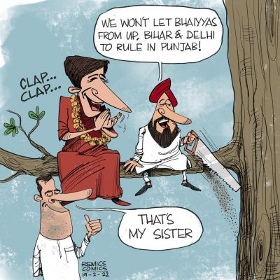 कार्टूनिस्ट रेमी फर्नांडीज, रीमिक्स कॉमिक्स