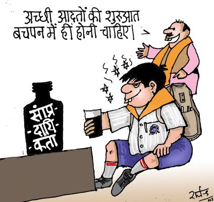 कार्टूनिस्ट राजेन्द्र धोड़पकर