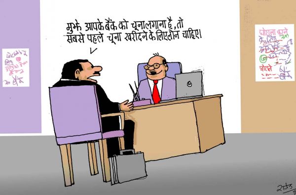 कार्टूनिस्ट राजेन्द्र धोड़पकर