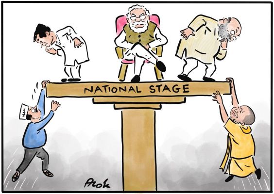 आलोक निरंतर का कार्टून, सकाल मीडिया ग्रुप