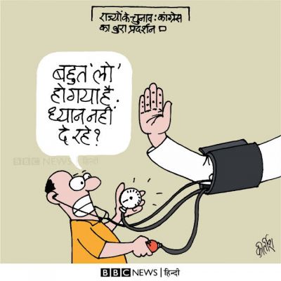 कीर्तिश भट्ट का कार्टून बीबीसी पर