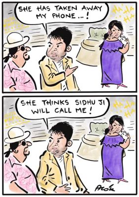 आलोक निरंतर का कार्टून, सकाल मीडिया ग्रुप