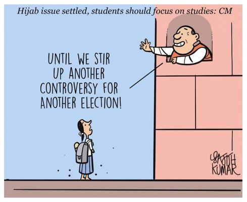 सजीत कुमार का कार्टून, डेक्कन हेराल्ड