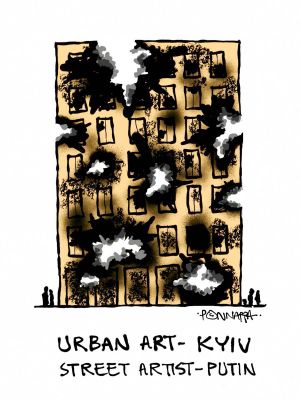 कार्टूनिस्ट नल पोन्नाप्पा