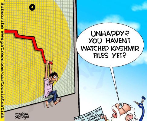 कार्टूनिस्ट सतीश आचार्य