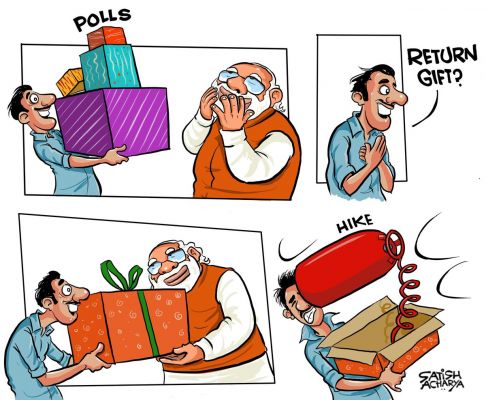 कार्टूनिस्ट सतीश आचार्य