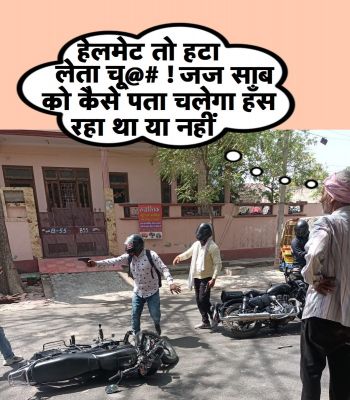 कार्टून ,सोशल मीडिया