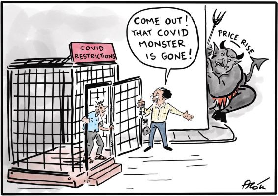 आलोक निरंतर का कार्टून, सकाल मीडिया ग्रुप