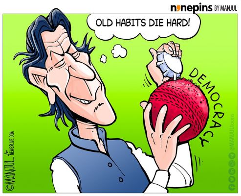 कार्टूनिस्ट मंजुल