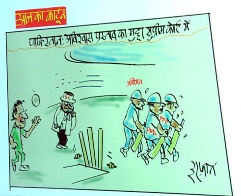 कार्टूनिस्ट इरफान (फेसबुक से)