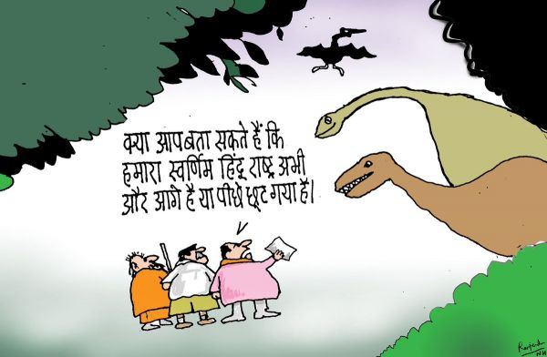 कार्टूनिस्ट राजेन्द्र धोड़पकर