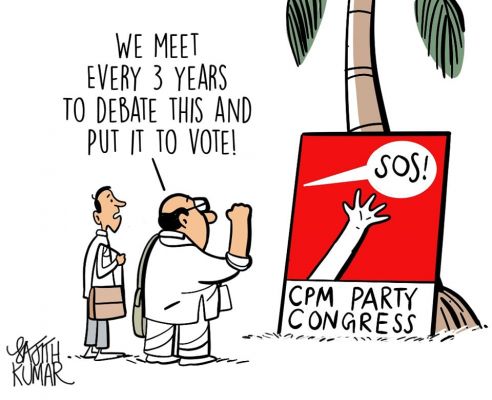 सजीत कुमार का कार्टून, डेक्कन हेराल्ड