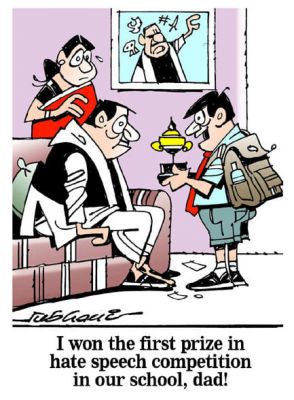 कार्टूनिस्ट सुभानी, डेक्कन क्रॉनिकल