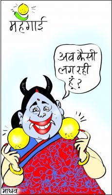 कार्टूनिस्ट माधव बाजपेयी, राष्ट्रीय सहारा